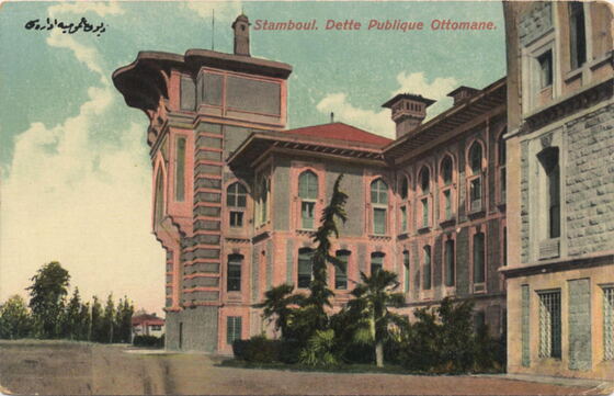 Bugün İstanbul Erkek Lisesi olan Düyûn-ı Umûmiye binası — Osmanlı dönemi kartpostalı
